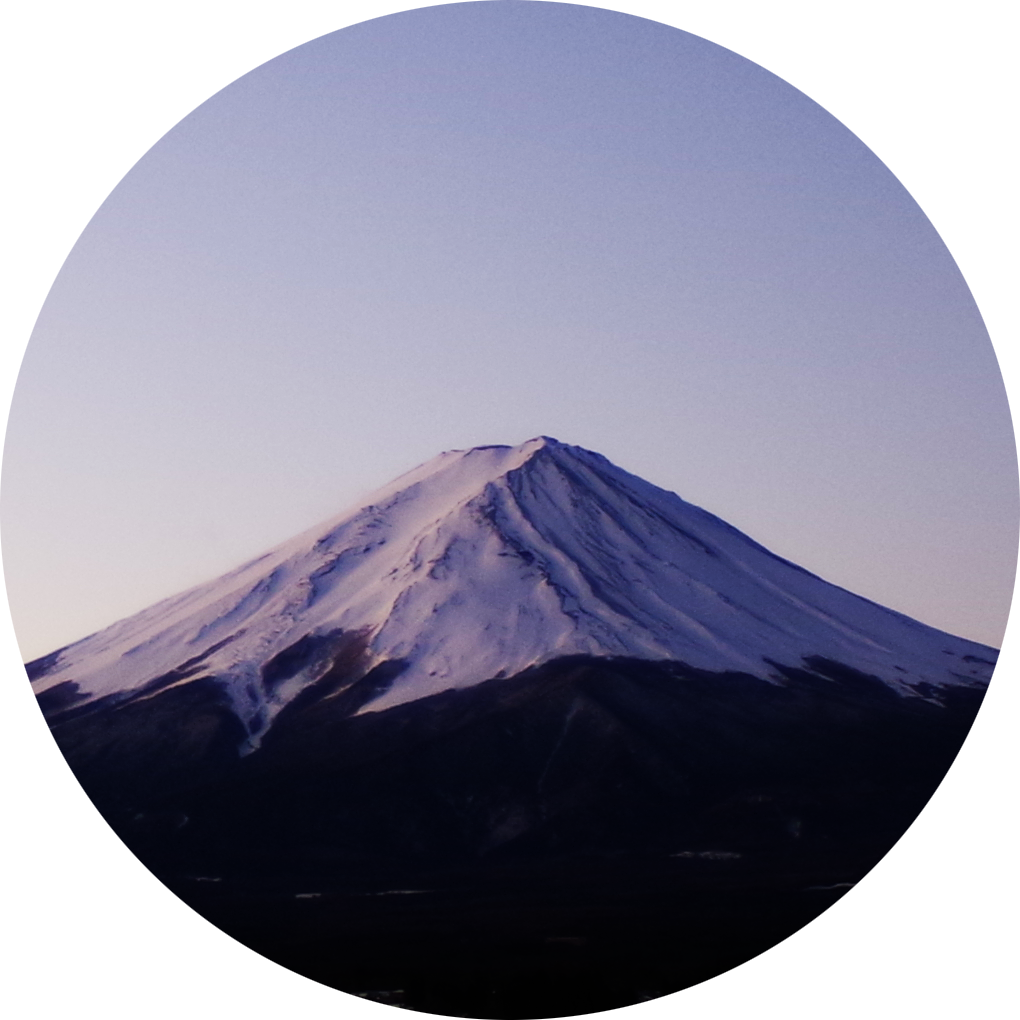 fuji